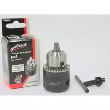 Патрон АТАКА №8 7088640