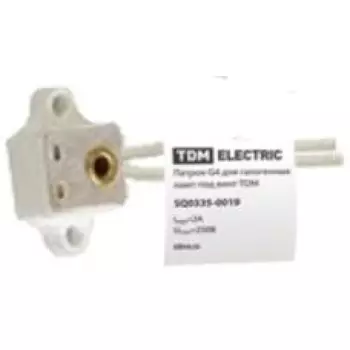 Патрон для галогенных ламп TDM G4 SQ0335-0019