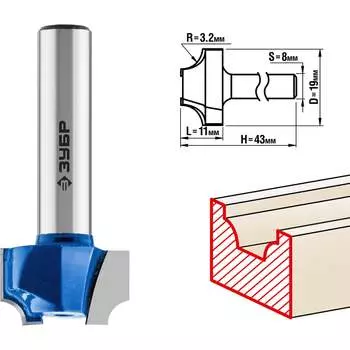 Пазовая фасонная фреза ЗУБР №1 ПРОФ. 28740-19