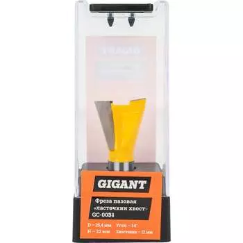 Пазовая фреза Gigant