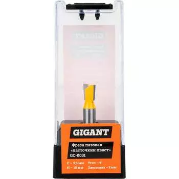 Пазовая фреза Gigant