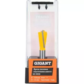 Пазовая фреза Gigant