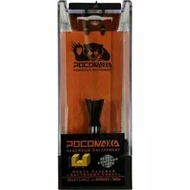 Пазовая фреза РОСОМАХА серия 1006 800603