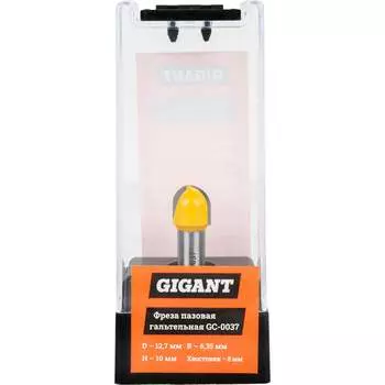 Пазовая гальтельная фреза Gigant