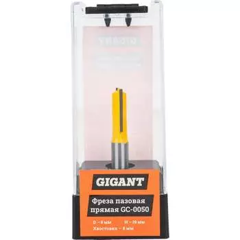 Пазовая прямая фреза Gigant