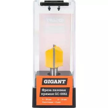 Пазовая прямая фреза Gigant