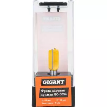 Пазовая прямая фреза Gigant