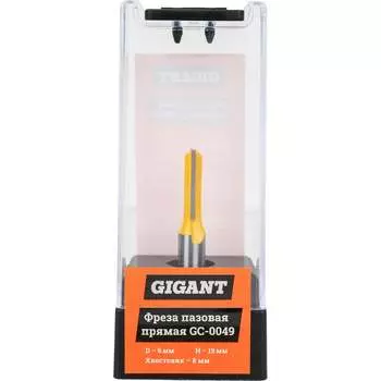 Пазовая прямая фреза Gigant