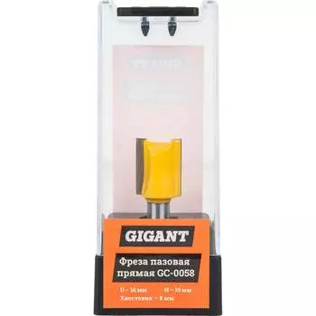 Пазовая прямая фреза Gigant