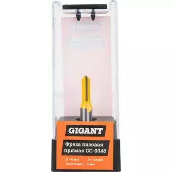 Пазовая прямая фреза Gigant