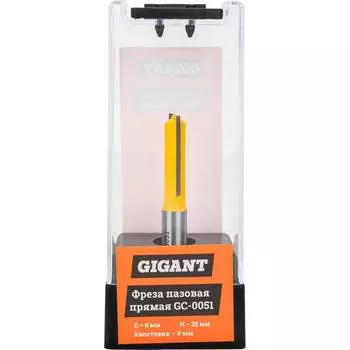 Пазовая прямая фреза Gigant
