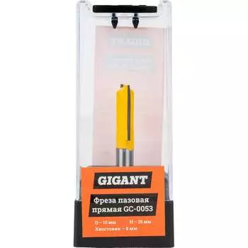 Пазовая прямая фреза Gigant