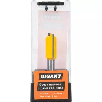 Пазовая прямая фреза Gigant