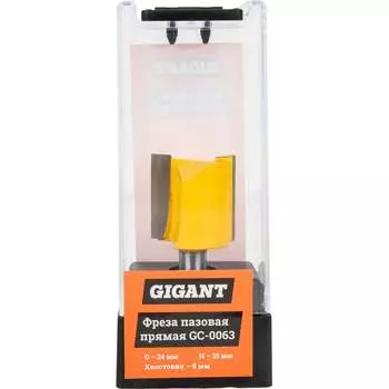 Пазовая прямая фреза Gigant