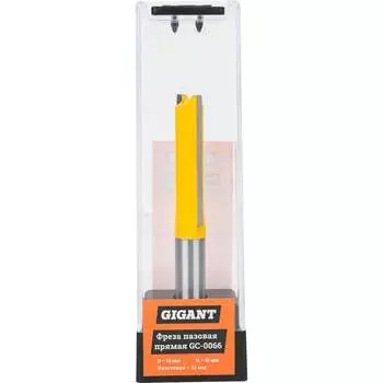 Пазовая прямая фреза Gigant