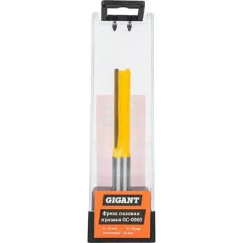 Пазовая прямая фреза Gigant