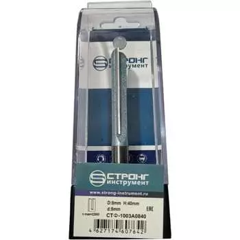 Пазовая прямая фреза по дереву Strong СТФ-1003А СTФ-1003А0840