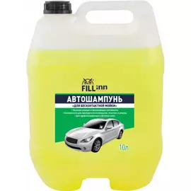 Пена активная для бесконтактной мойки 10 л fill inn fl072 71072