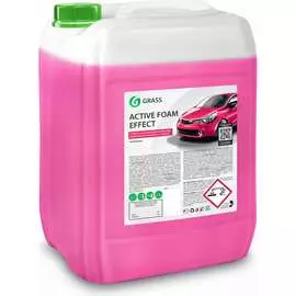 Пена активная Grass