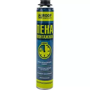 Пена Roof Complect 435314