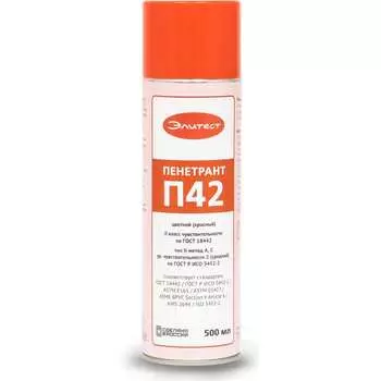 Пенетрант Элитест П42 107876