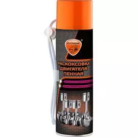 Пенная раскоксовка двигателя ELTRANS EL-0509.06