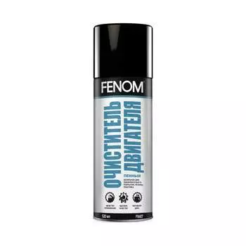 Пенный очиститель двигателя Fenom FN407