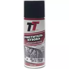 Пенный очиститель двигателя TT