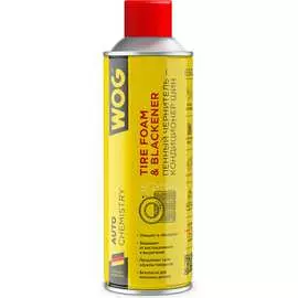 Пенный очиститель-кондиционер WOG WGC0840