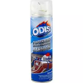 Пенный очиститель кондиционера ODIS AC Cleaner Foam Ds6033