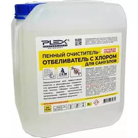 Пенный очиститель-отбеливатель для санузлов PLEX УТ000005646