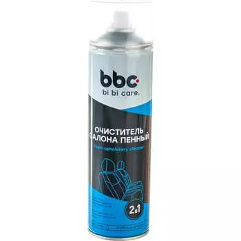 Пенный очиститель салона BiBiCare 4016