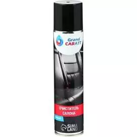 Пенный очиститель салона Grand Caratt 3137309