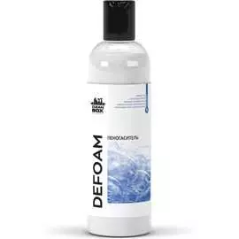 Пеногаситель CleanBox DEFOAM 1330025