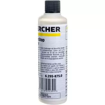 Пеногаситель Karcher
