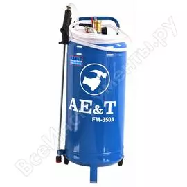 Пеногенератор 50л ae&amp;t fm-350a