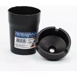 Пепельница Nova Bright