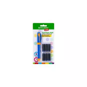 Перьевая ручка BRAUBERG KIDS 143955