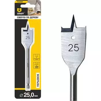 Перьевое сверло по дереву GRAFF 8825150