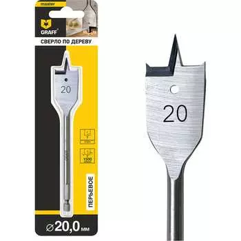 Перьевое сверло по дереву GRAFF 8820150