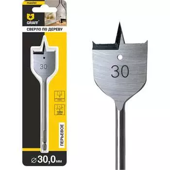 Перьевое сверло по дереву GRAFF 8830150