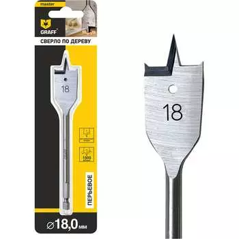 Перьевое сверло по дереву GRAFF 8818150
