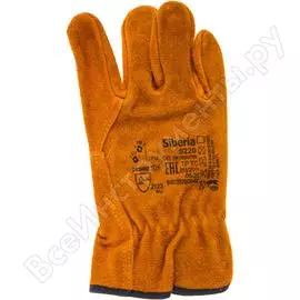 Перчатки 2Hands 0220-10,5 Siberia