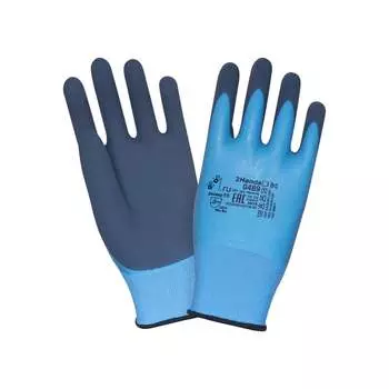 Перчатки 2Hands 0489-10