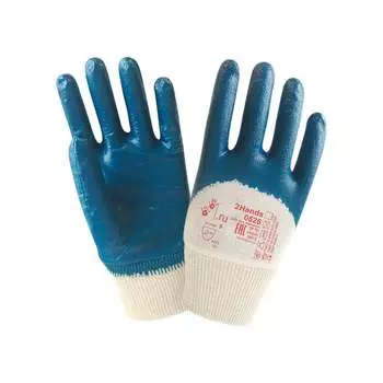 Перчатки 2Hands 0526-10