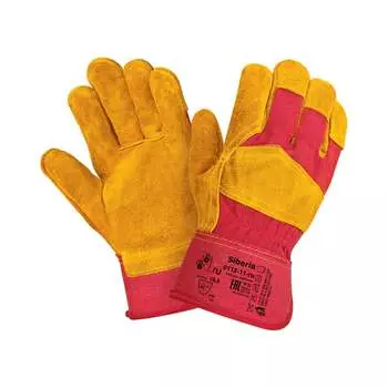Перчатки 2Hands RL 1 0112-11-ru 10,5