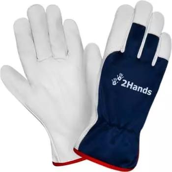 Перчатки 2Hands 0750-11,5