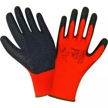 Перчатки 2Hands 7132-9