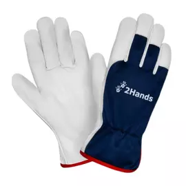 Перчатки 2Hands 0750- 9,5