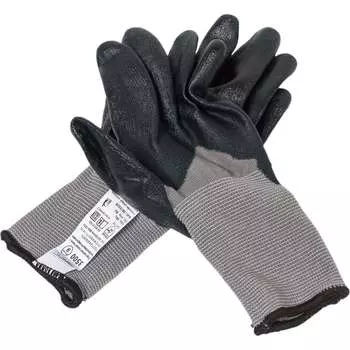 Перчатки Armprotect 3500